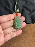 Natural Hetian Jade "Pink Green" Peony Necklace – Beauty & Good Fortune Talisman