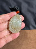 Handcarved Hetian Sugar-White Jade Pendant – Cultural Elegance Charm