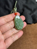 Natural Hetian Jade "Pink Green" Peony Necklace – Beauty & Good Fortune Talisman