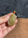 Handcarved Hetian Sugar Jade Pendant – Prosperity & Happiness Charm