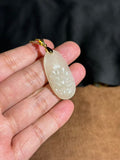 Natural Hetian Lotus Pink Jade Peony Necklace – Beauty & Good Fortune Talisman