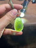 Natural Hetian Jade "Pink Green" Peony Necklace – Beauty & Good Fortune Talisman