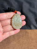 Handcarved Hetian Sugar-White Jade Pendant – Cultural Elegance Charm