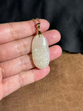 Natural Hetian Lotus Pink Jade Peony Necklace – Beauty & Good Fortune Talisman