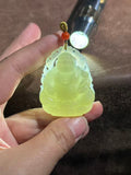 Handcarved Hetian White Jade Buddha Pendant – Happiness Charm