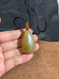 Handcarved Hetian Sugar Jade Pendant – Prosperity & Happiness Charm