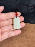 Natural Hetian Jade Wushi Pai – Traditional Chinese Good Luck Charm