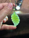 Handcarved Hetian Bright Green Jade Leaf Charm – Elegance & Achievement Pendant